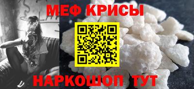 прущая мука Туймазы