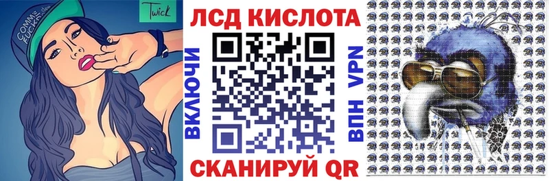 купить закладку  Подольск  Марки N-bome 1,5мг 